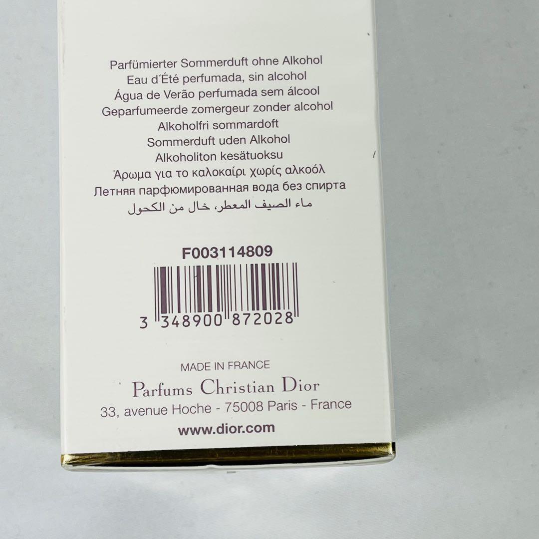 j'adore Le Jasmin 100ml アルコールフリー香水