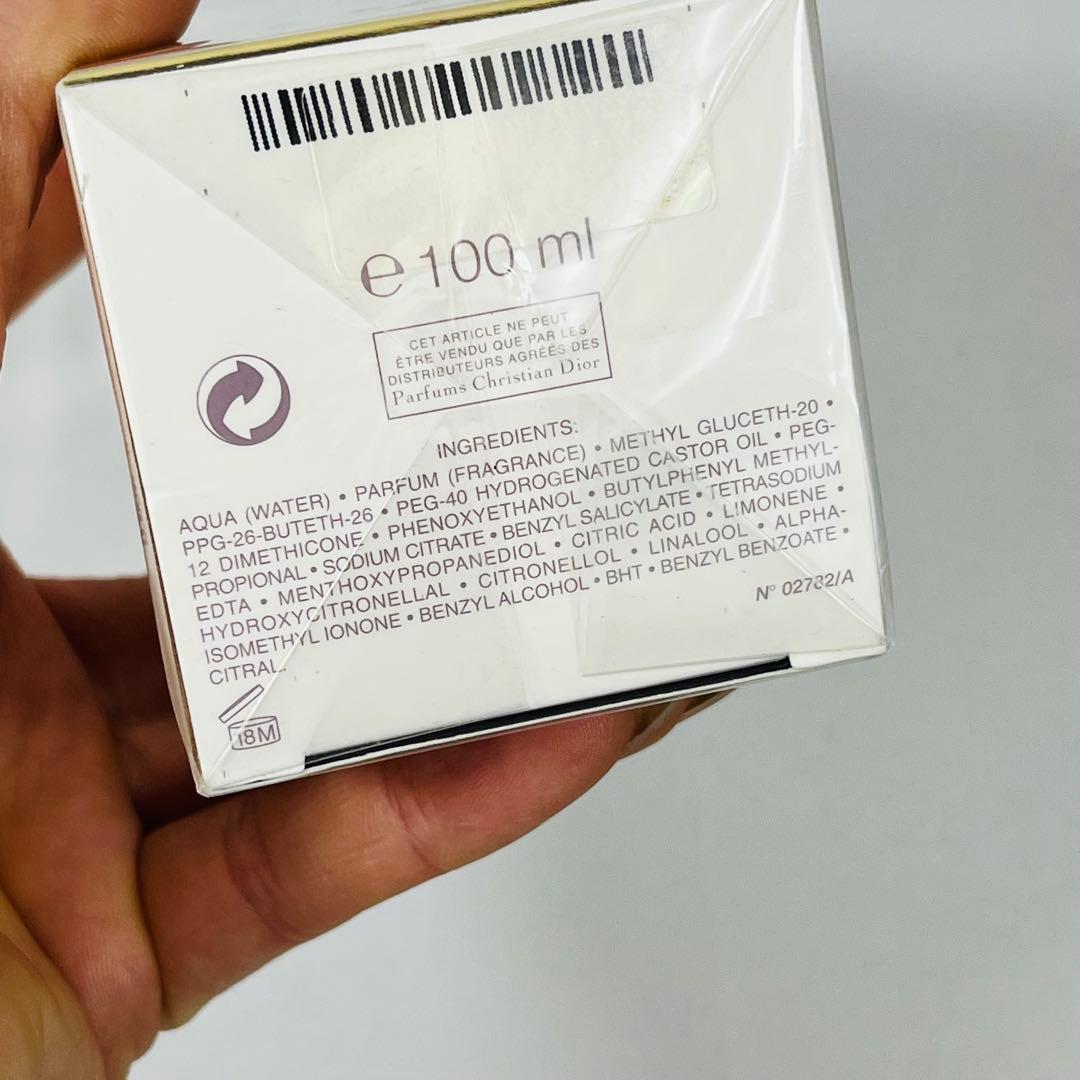 j'adore Le Jasmin 100ml アルコールフリー香水