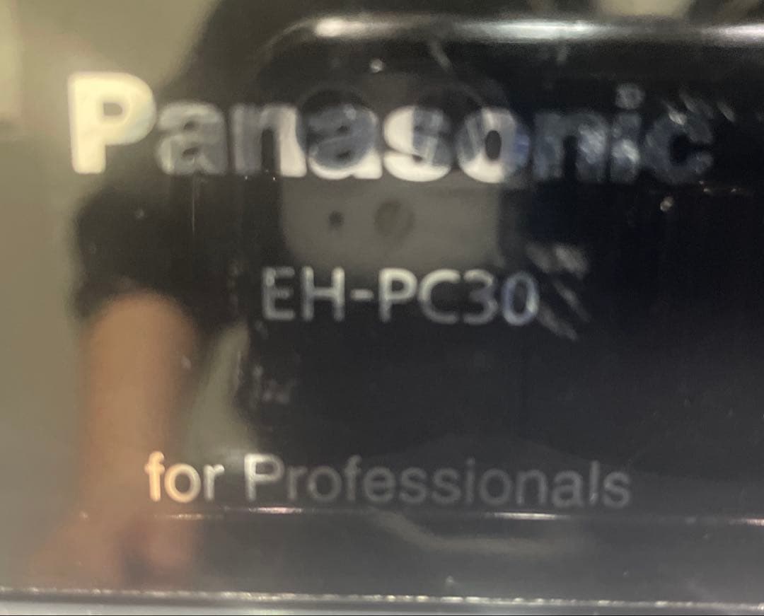 Panasonic パナソニック　ホットカーラー 　プロカールンEH-PC30