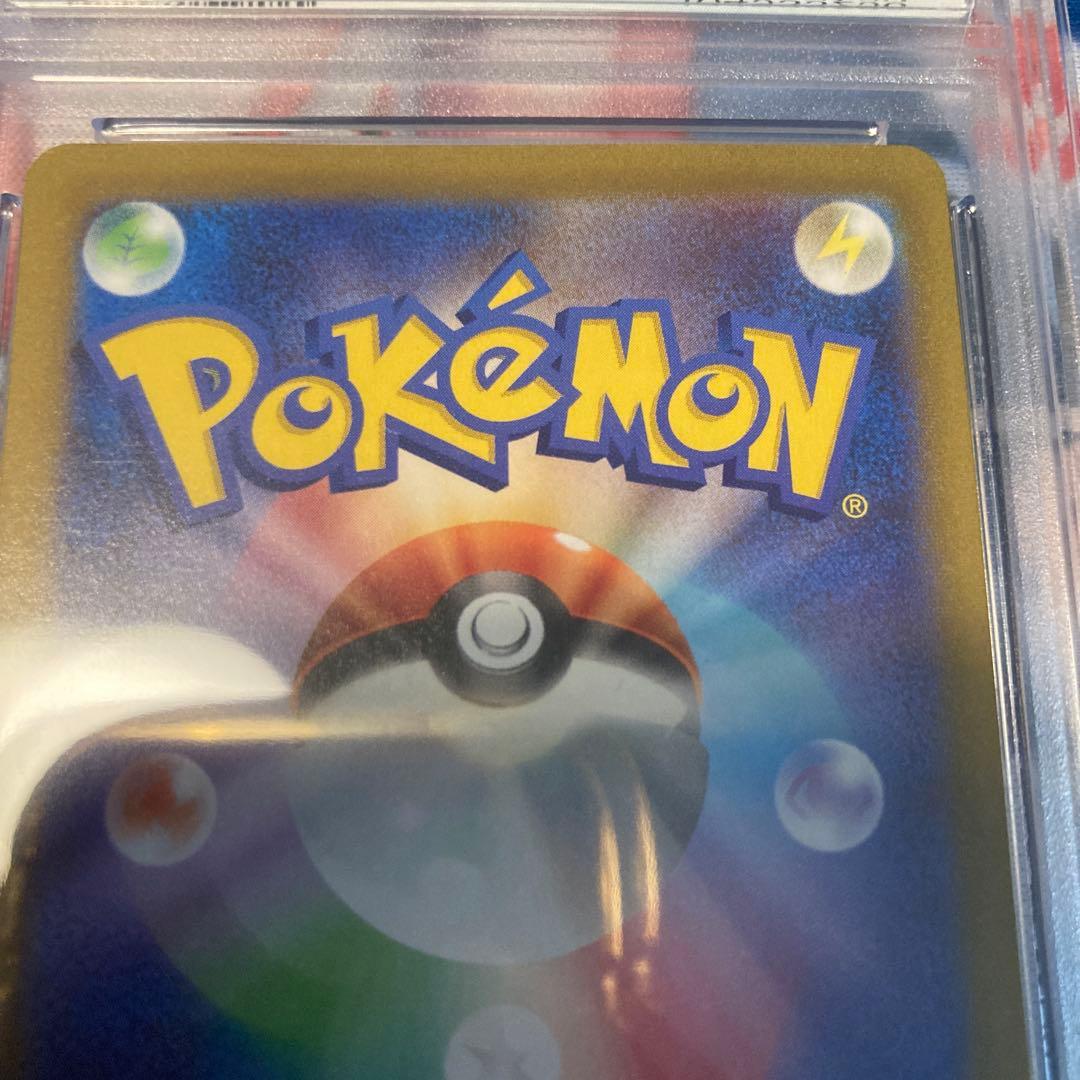 ☆ポケカ【PSA10】ダークライVSTAR SAR VSTARユニバース