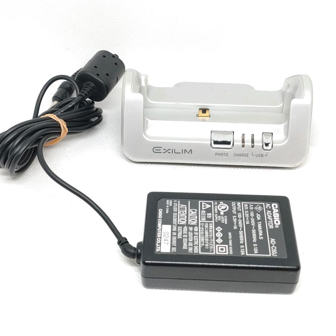 【付属品完備】 CASIO EXILIM ZOOM EX-Z3　動作確認済IXY