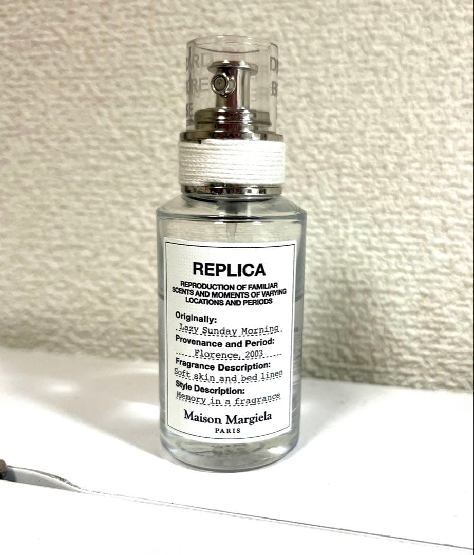メゾンマルジェラ レプリカ オードトワレ レイジーサンデー モーニング 30ml