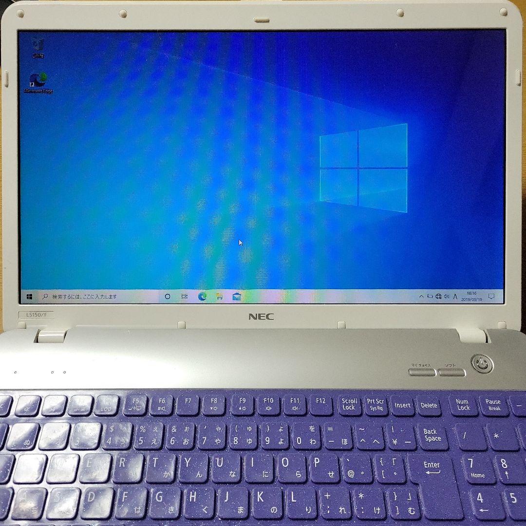 NEC LS150/F Windows 10 ノートPC DVD RWドライブ
