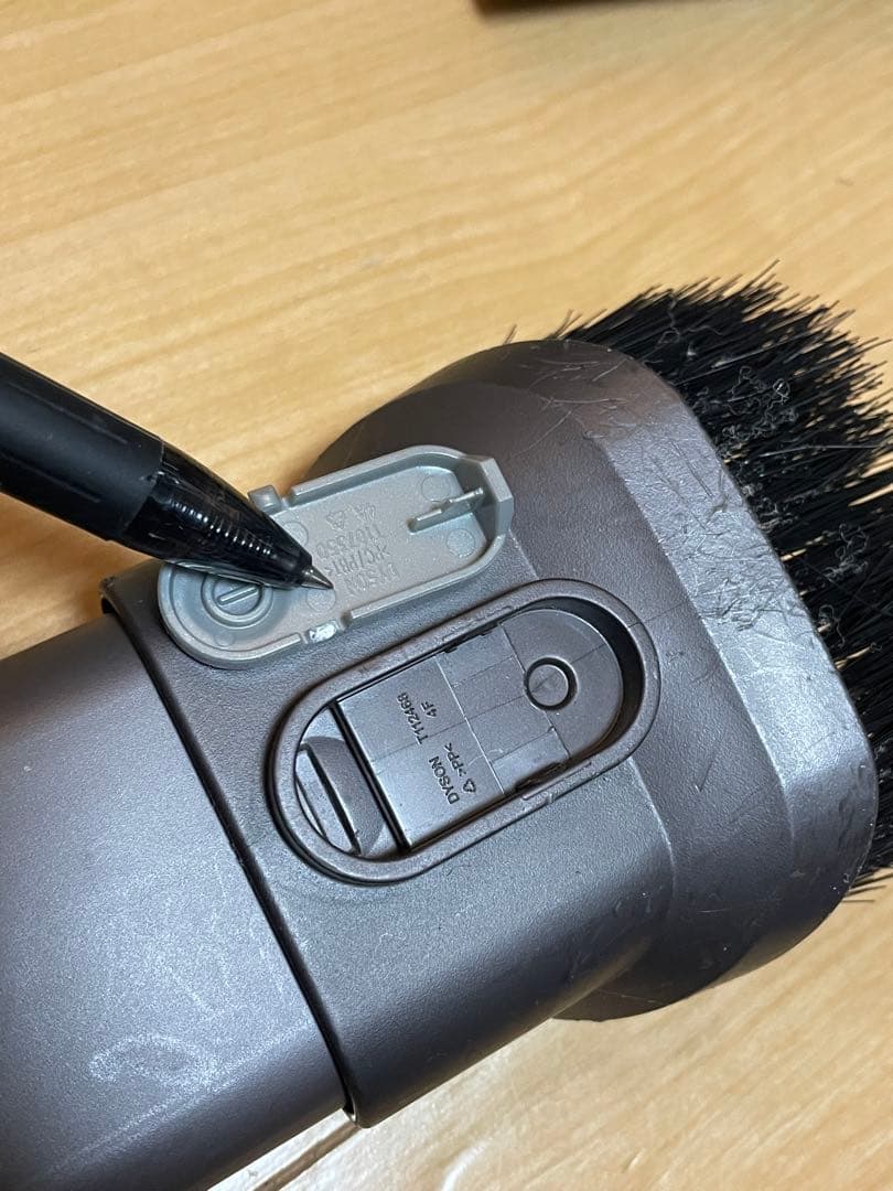 ダイソンv7 掃除機