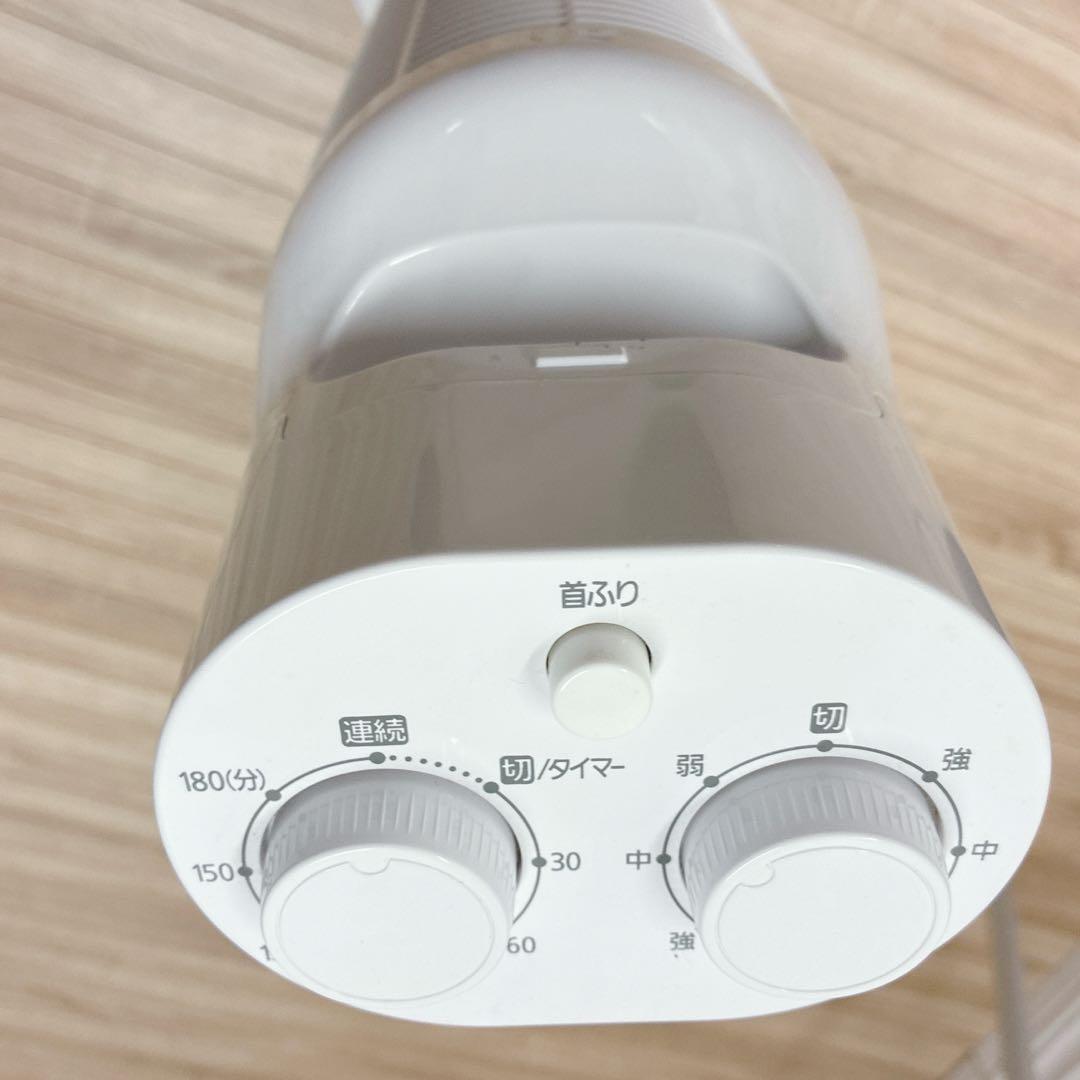 ◇アイリスオーヤマ◇送風機◇タワーファン◇2022年製◇