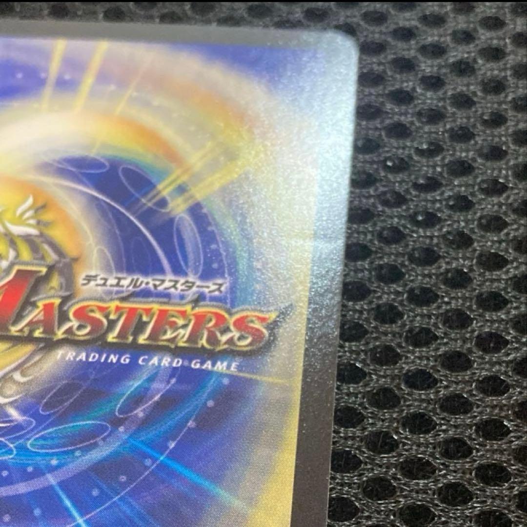 【グミ出品】カツムゲン　赤　Gイズモ　銀