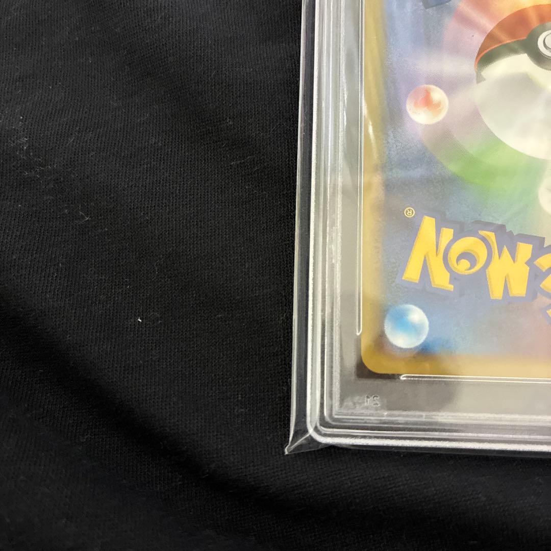 最安値　2009年 ポケモンカード ガーディ　レジェンドミラー　psa10