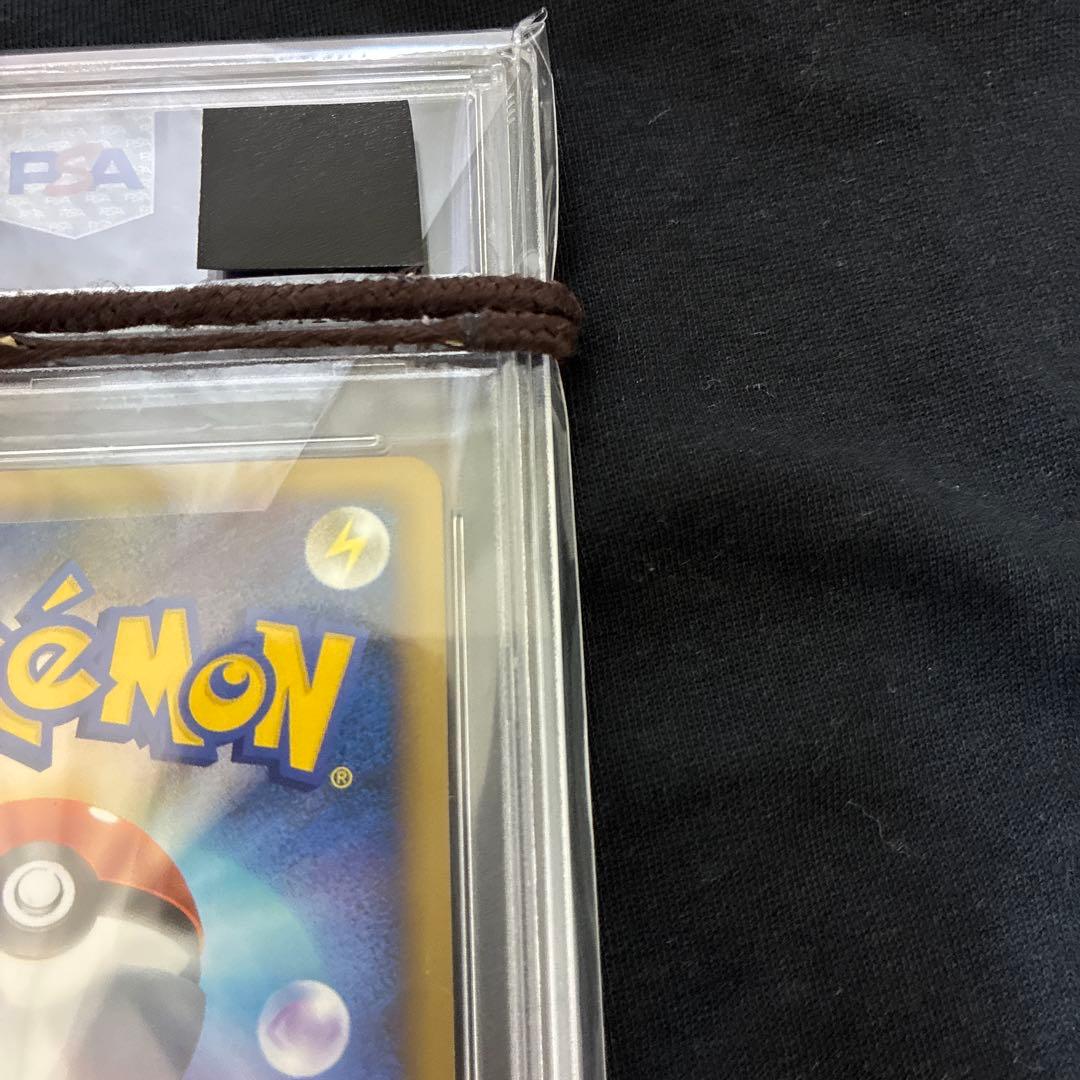 最安値　2009年 ポケモンカード ガーディ　レジェンドミラー　psa10