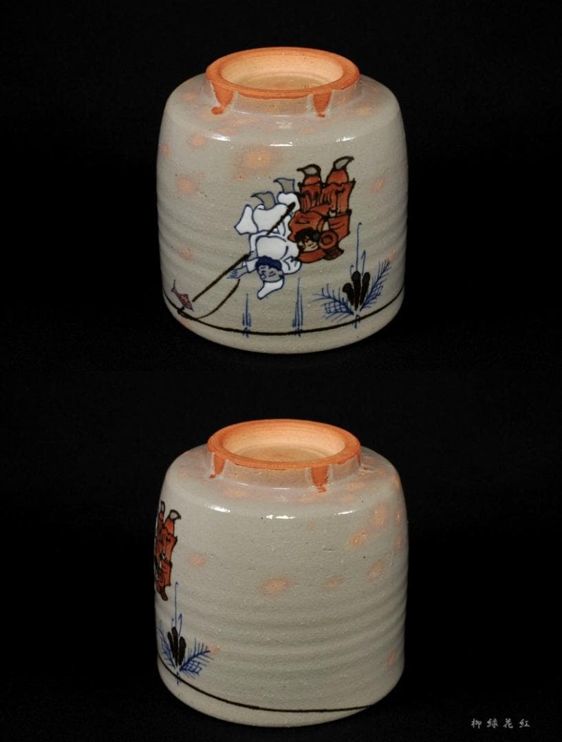 岡田佳山 粟田焼 乾山写 二福神之絵 茶碗 共箱 茶道具
