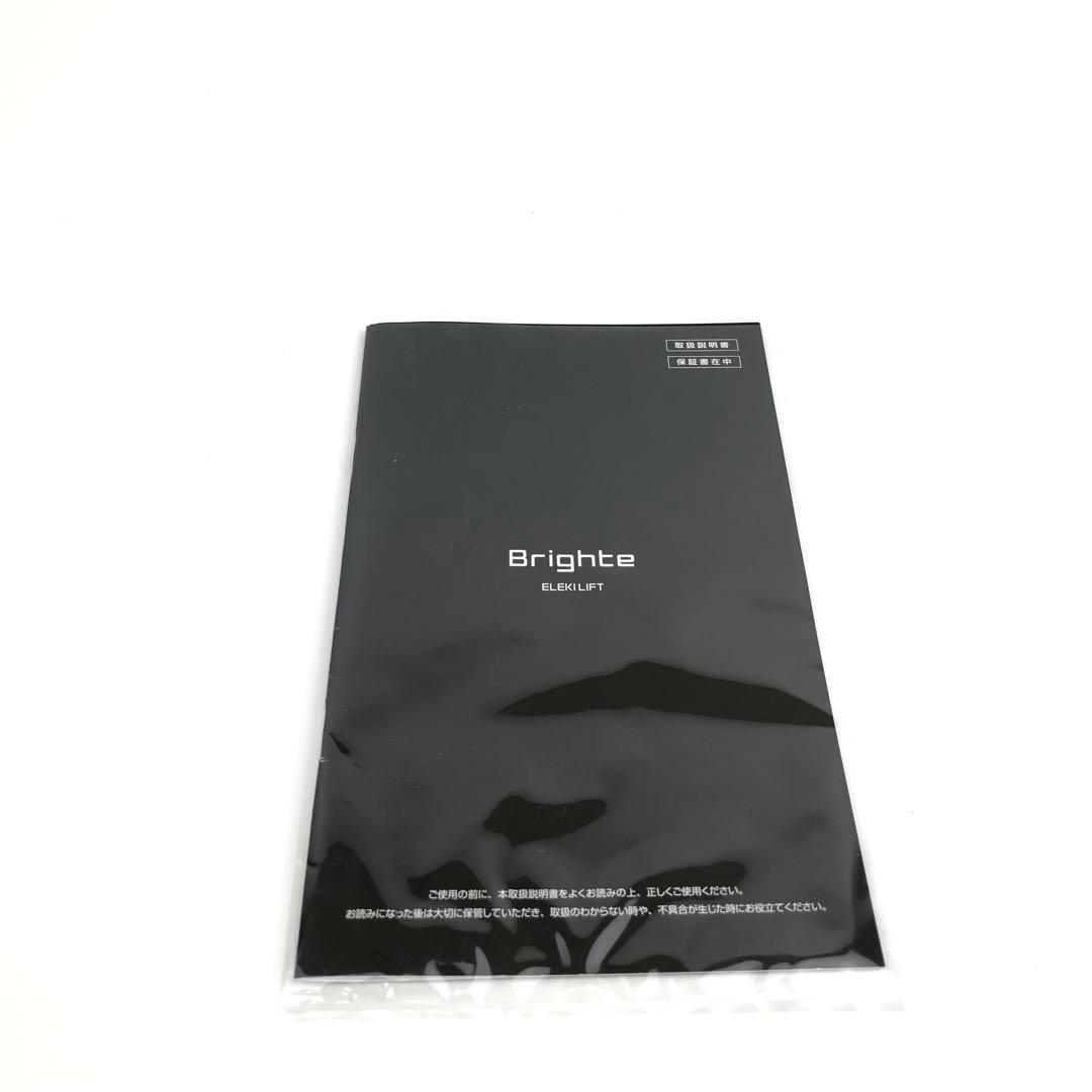 【未使用品】Brighte ELEKI LIFT EMS RF LED搭載