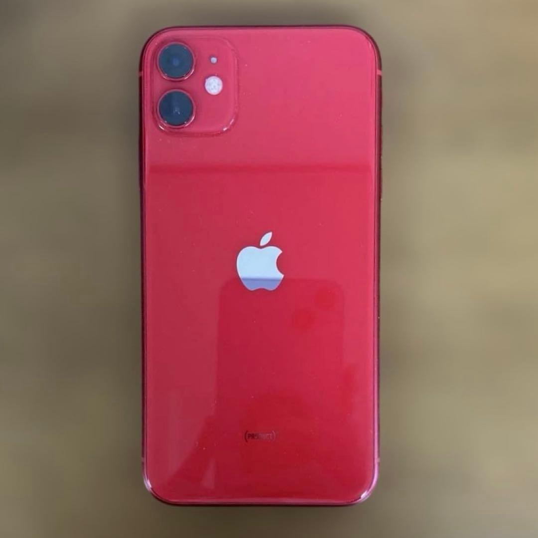 Apple iPhone 11 レッド 128GB 本体