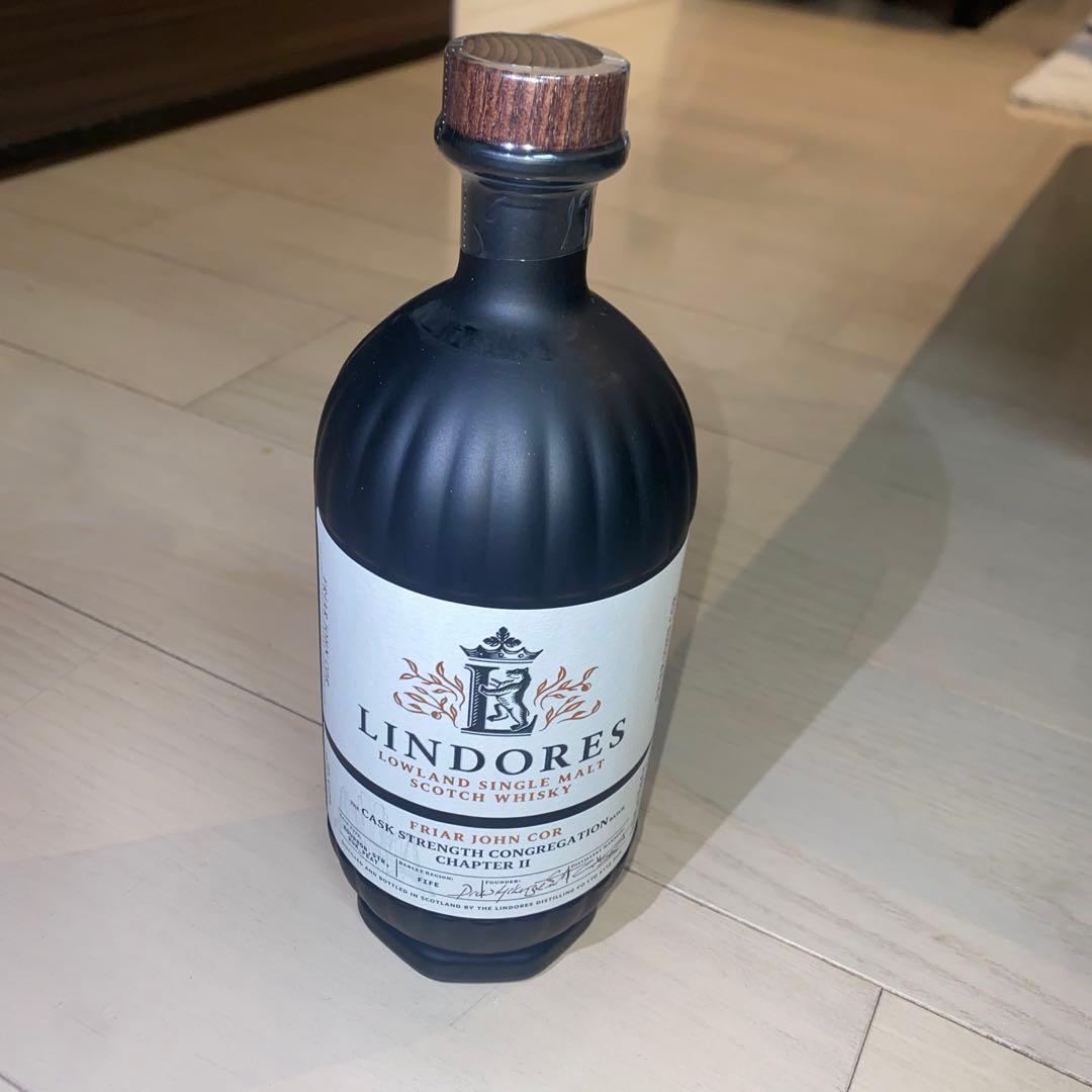 新年値下げ　レアウイスキー！　LINDORES SCOTCH WHISKY