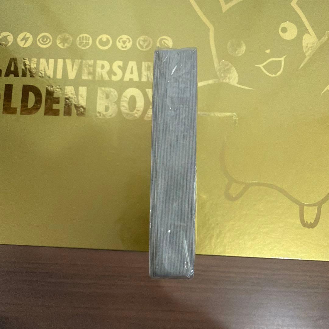 25th ANNIVERSARY GOLDEN BOX サプライ　モンボデッキ付