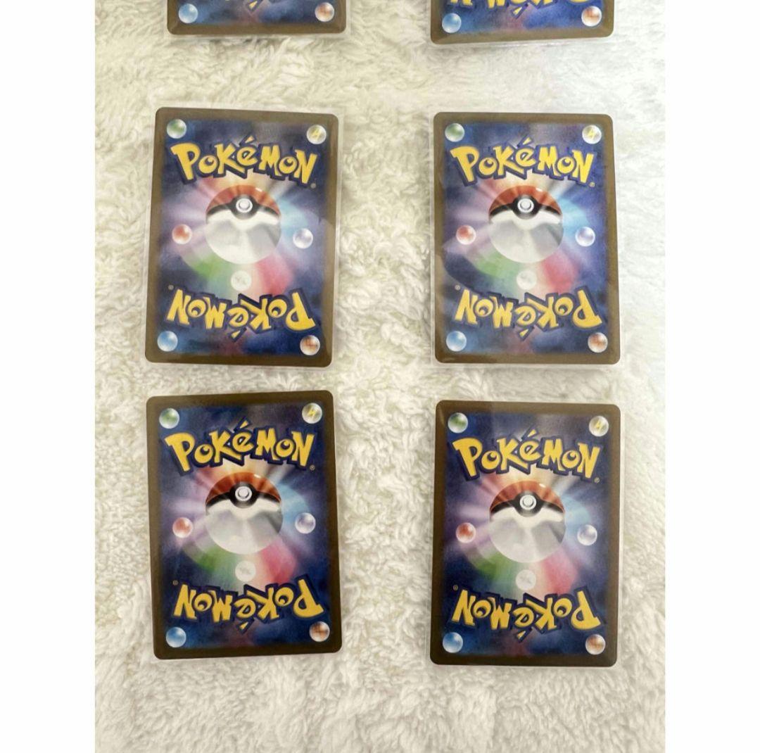 美品　長場雄 9枚セットイーブイ YU NAGABA ナガバ ポケモン プロモ