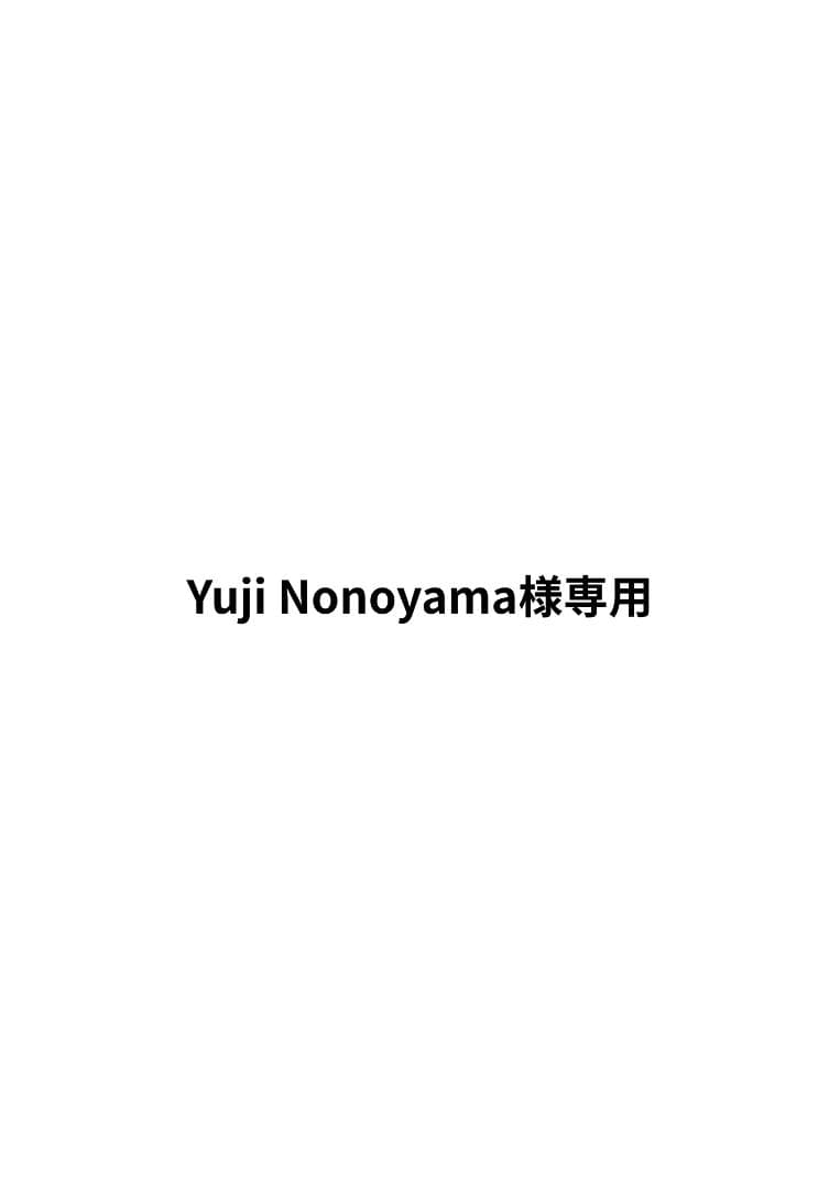 突っ張りホワイトパーテーション幅90cm本体用×2と幅65cm本体用×2