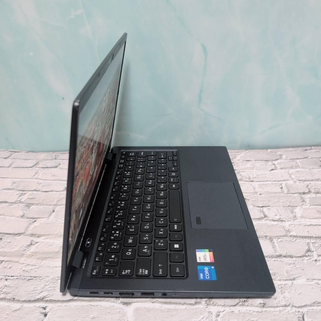 ダイナブック G83/HU メモリ16GB Win11 Office 軽量