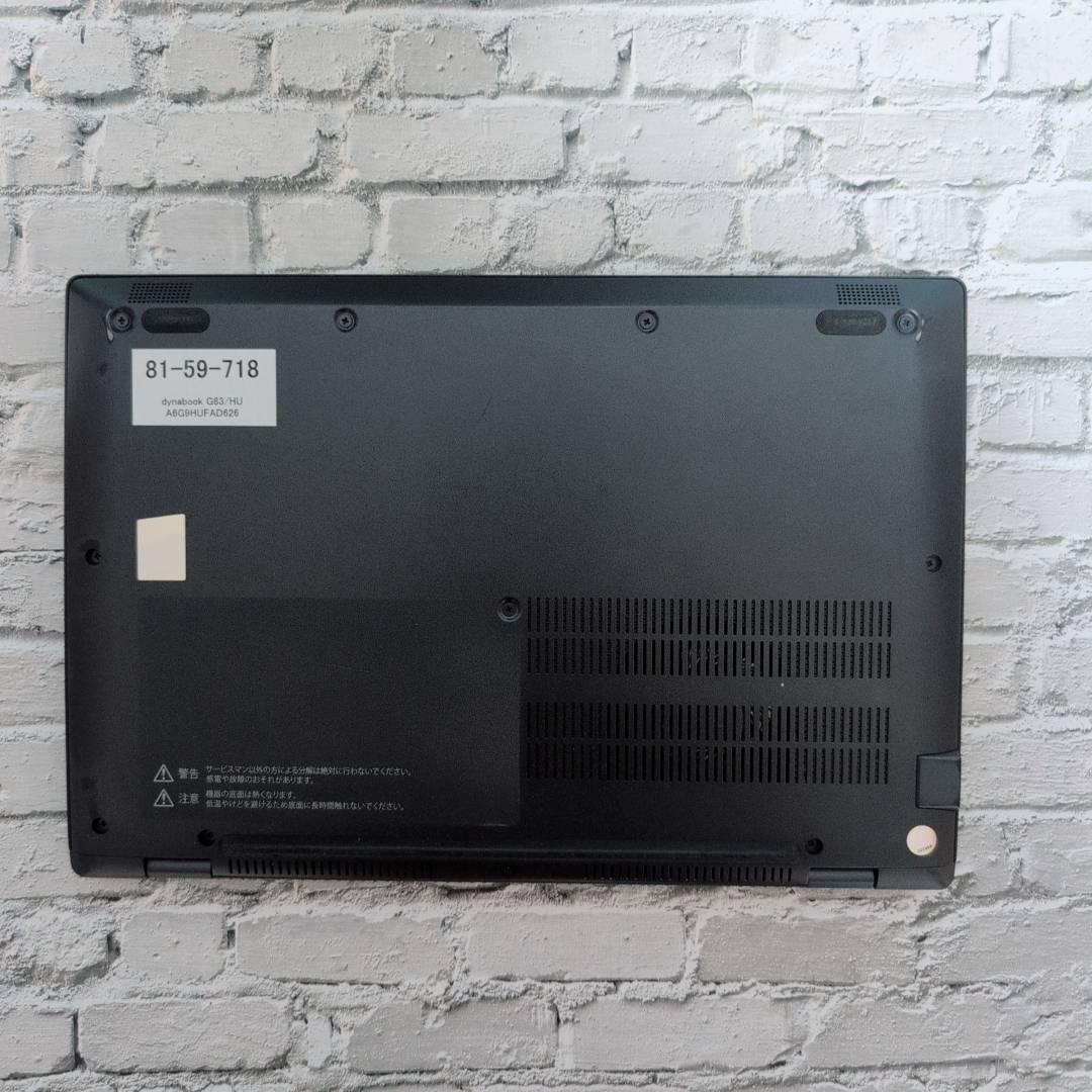 ダイナブック G83/HU メモリ16GB Win11 Office 軽量