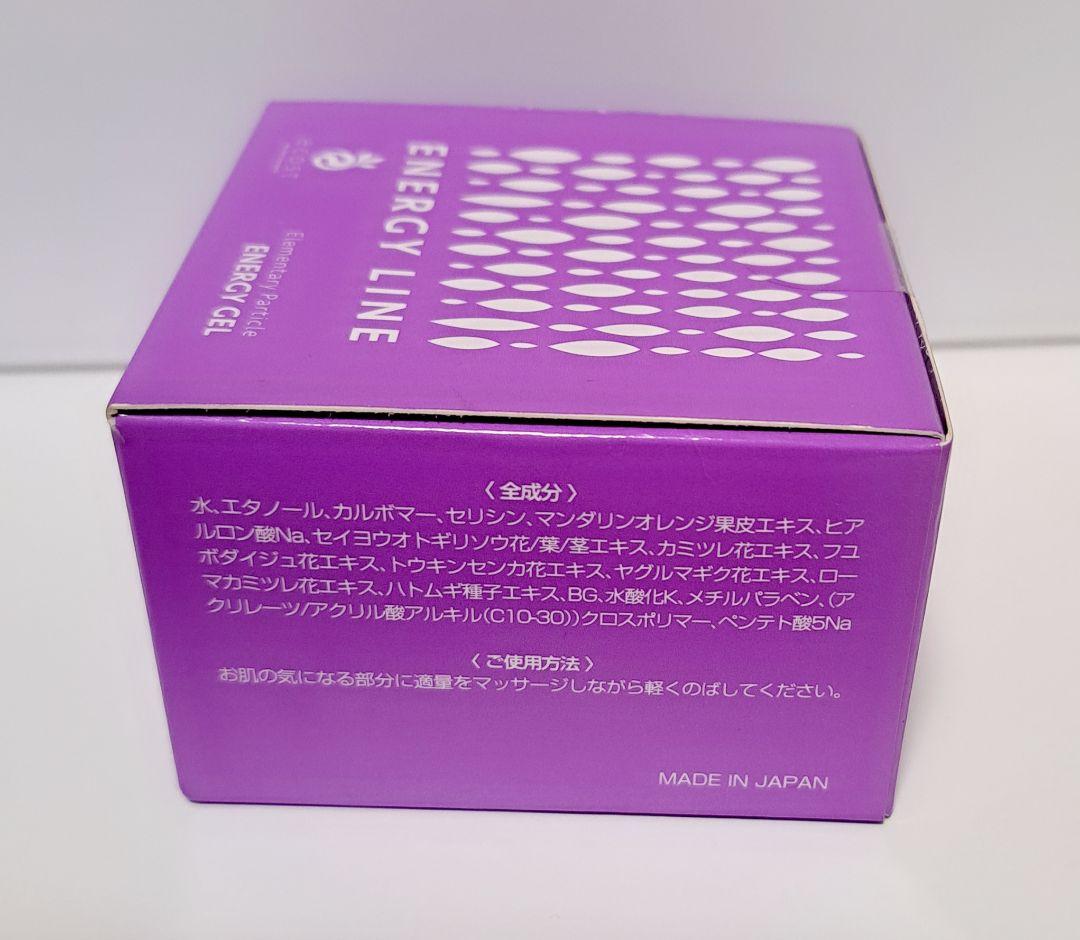 kyoko.3349 エコスト2個