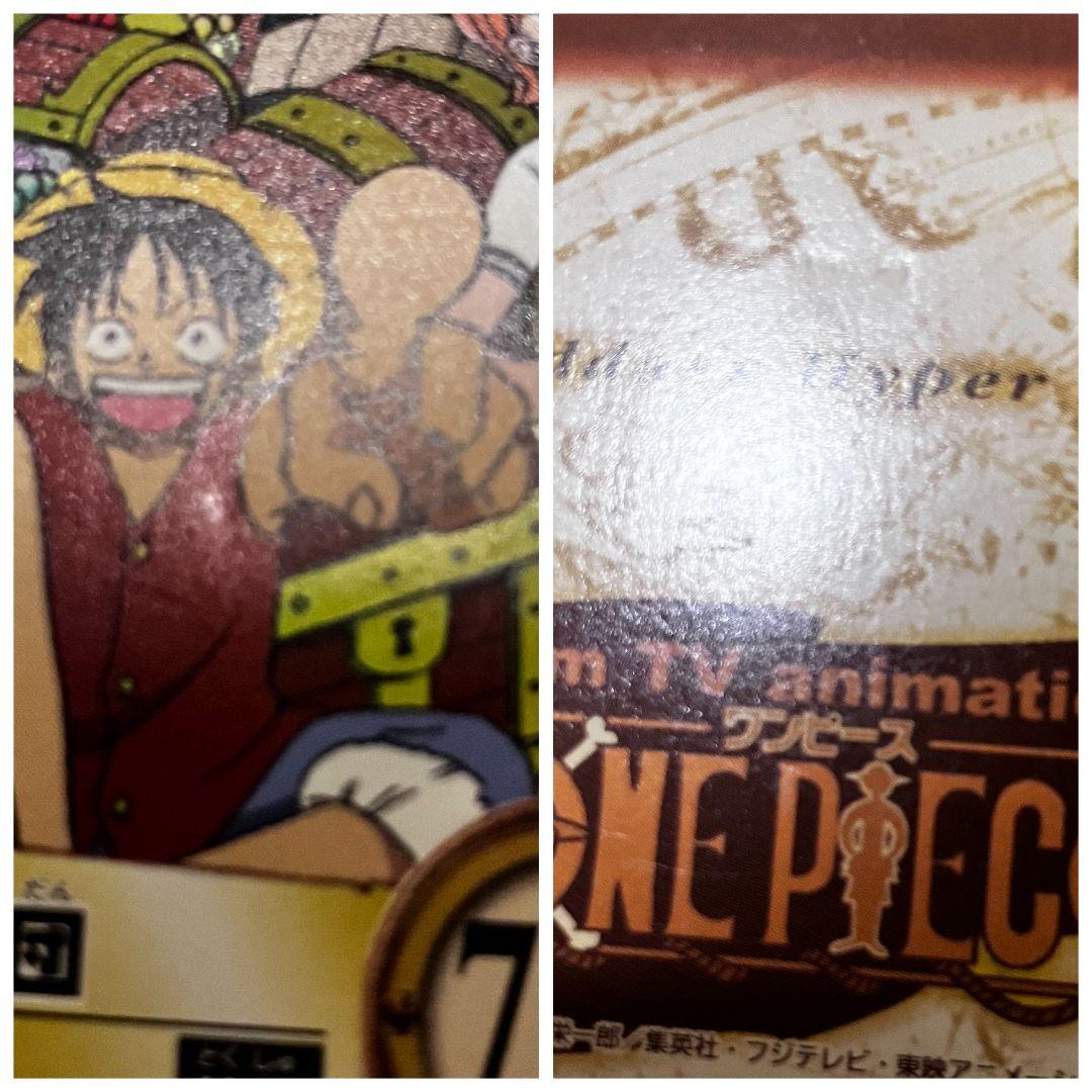 カ*.様 ONE PIECE ハイパーバトル　カードダス　1999 1st　コン