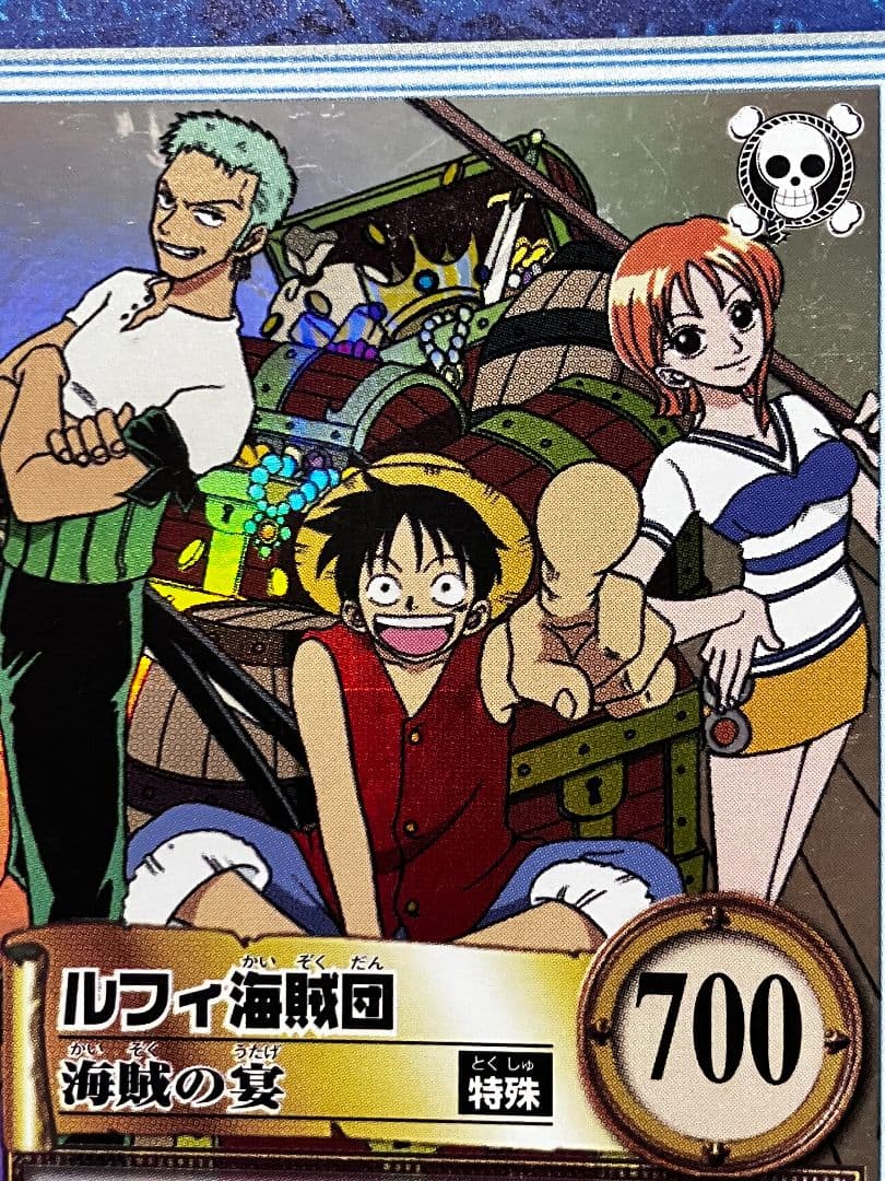 カ*.様 ONE PIECE ハイパーバトル　カードダス　1999 1st　コン