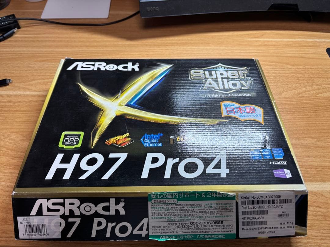 i7-4770 H97 Pro4 メモリ12GB SSDセット