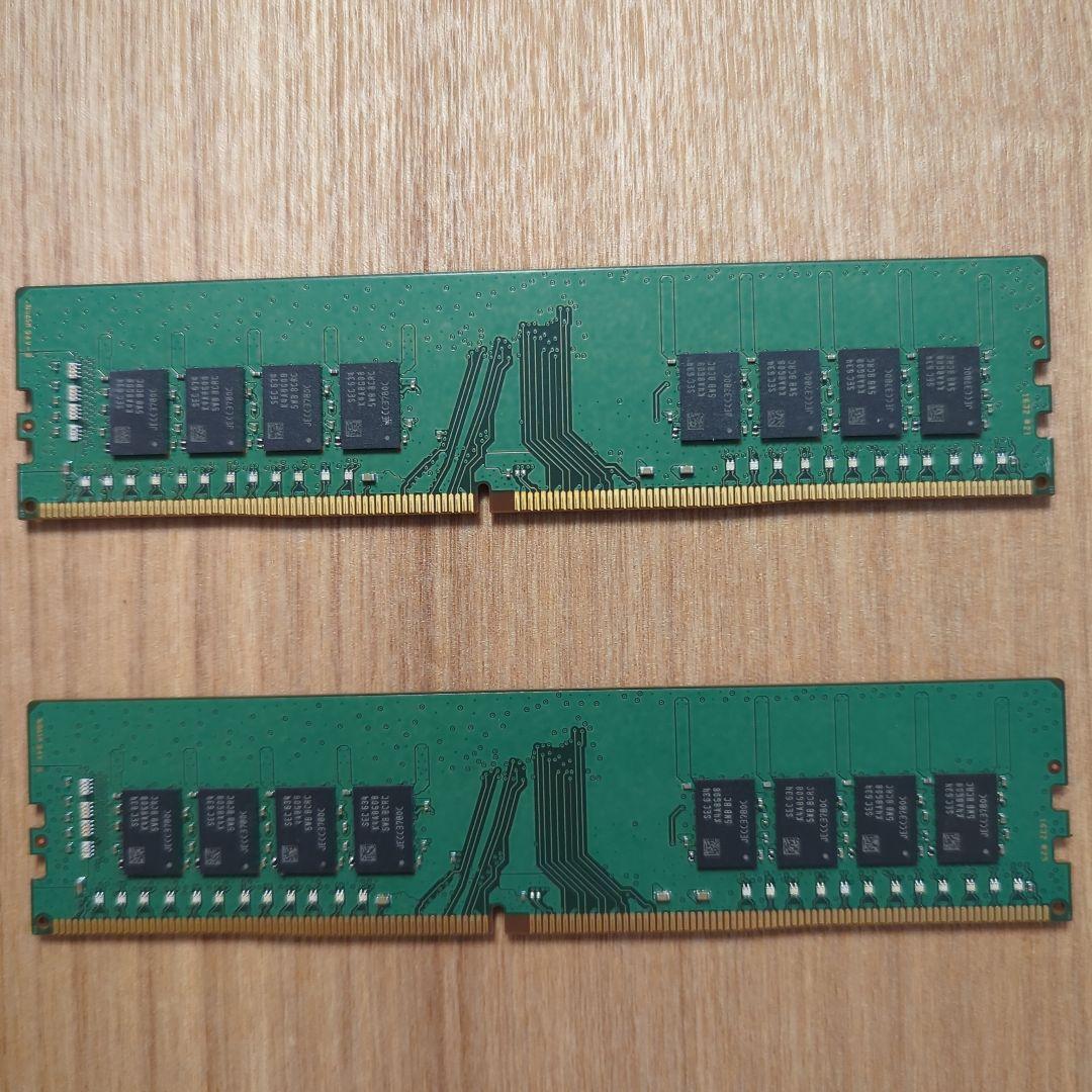 DDR4 2400MHz 8GBメモリ2枚セット