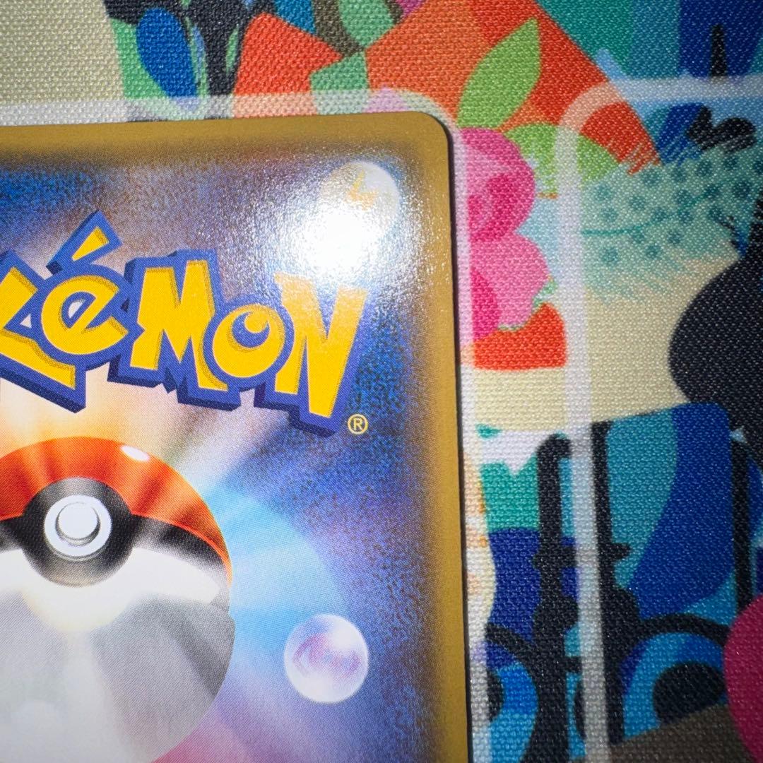 ポケモンカード　フーパ　155/xy-p プロモ　映画　dp bw 旧裏　xy