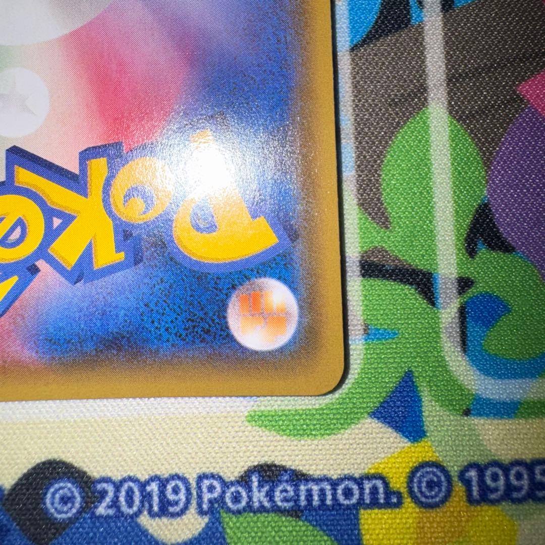 ポケモンカード　フーパ　155/xy-p プロモ　映画　dp bw 旧裏　xy