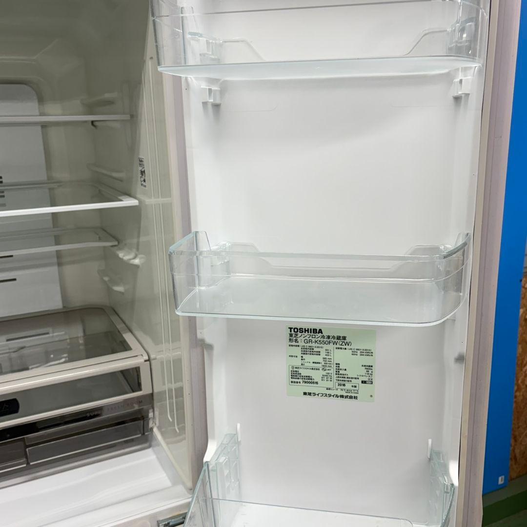 901 大型冷蔵庫 551L 観音開き 極美品 自動製氷機 ファミリー向 大人気