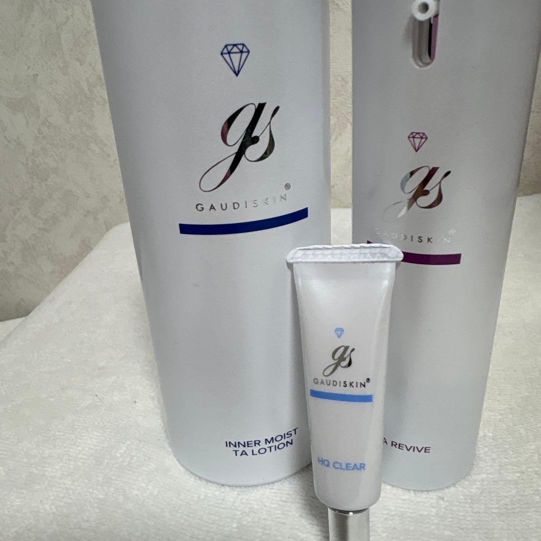 GAUDISKIN INNER MOIST TA LOTION 他3点セット