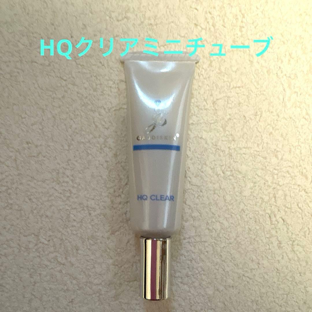 GAUDISKIN INNER MOIST TA LOTION 他3点セット
