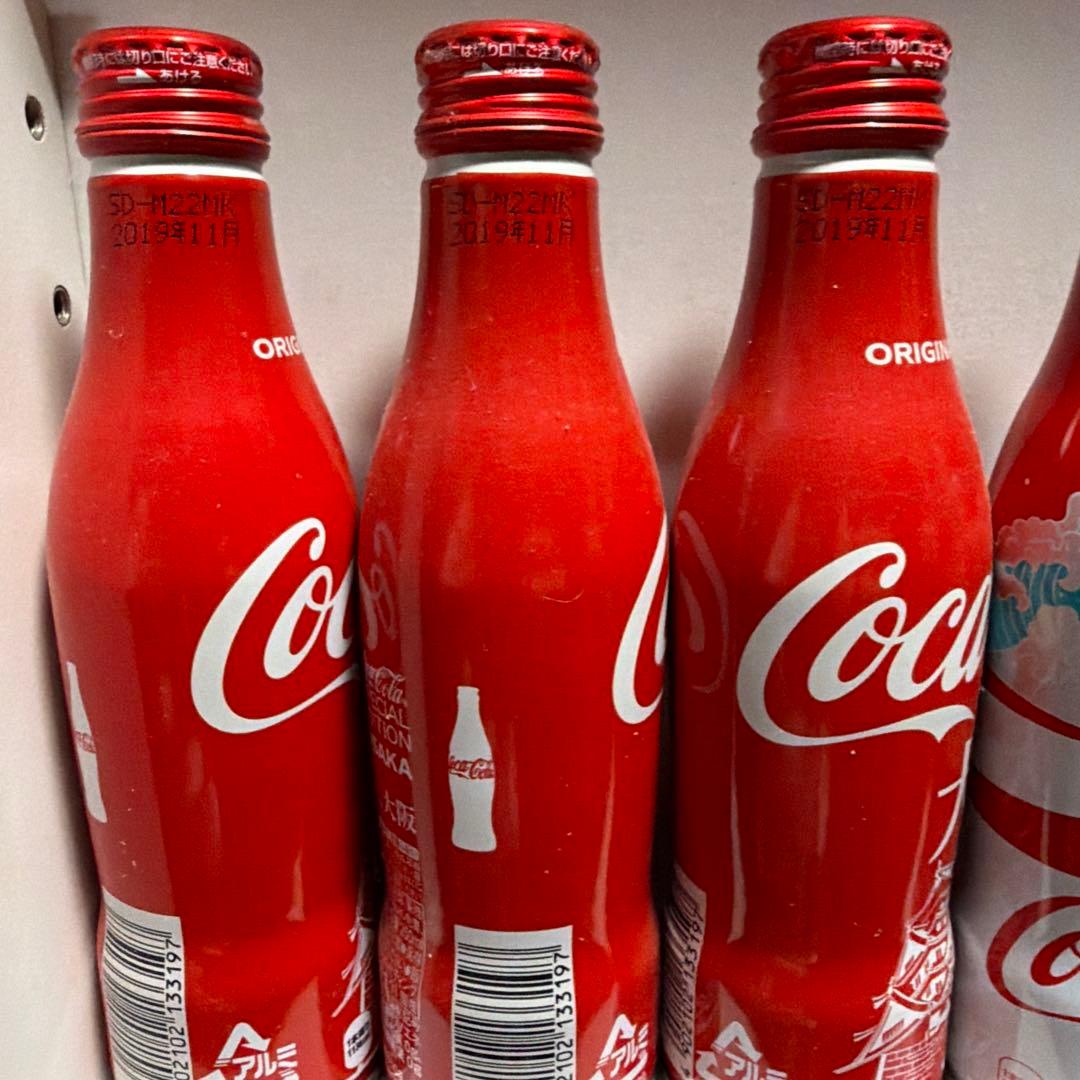 Coca-Cola Original など20本セット 地域限定デザイン