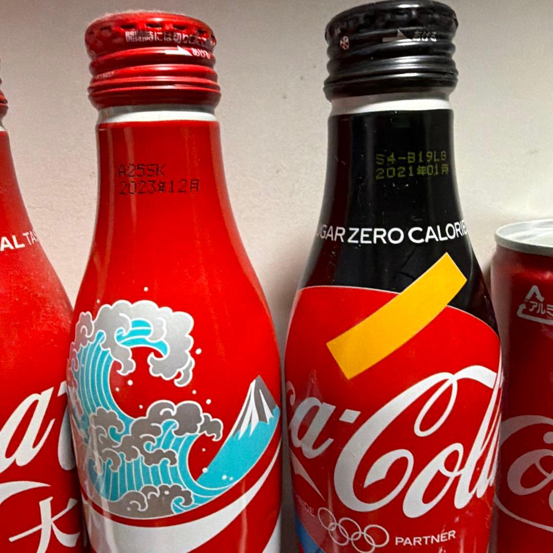 Coca-Cola Original など20本セット 地域限定デザイン