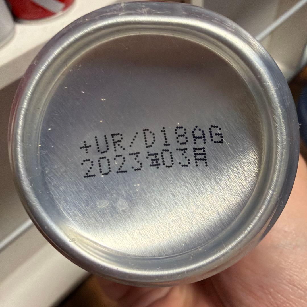Coca-Cola Original など20本セット 地域限定デザイン