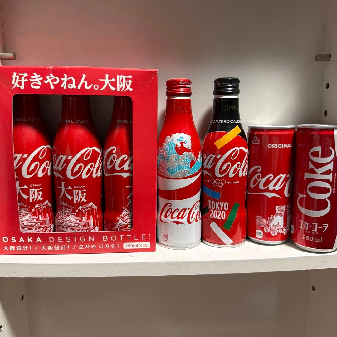 Coca-Cola Original など20本セット 地域限定デザイン