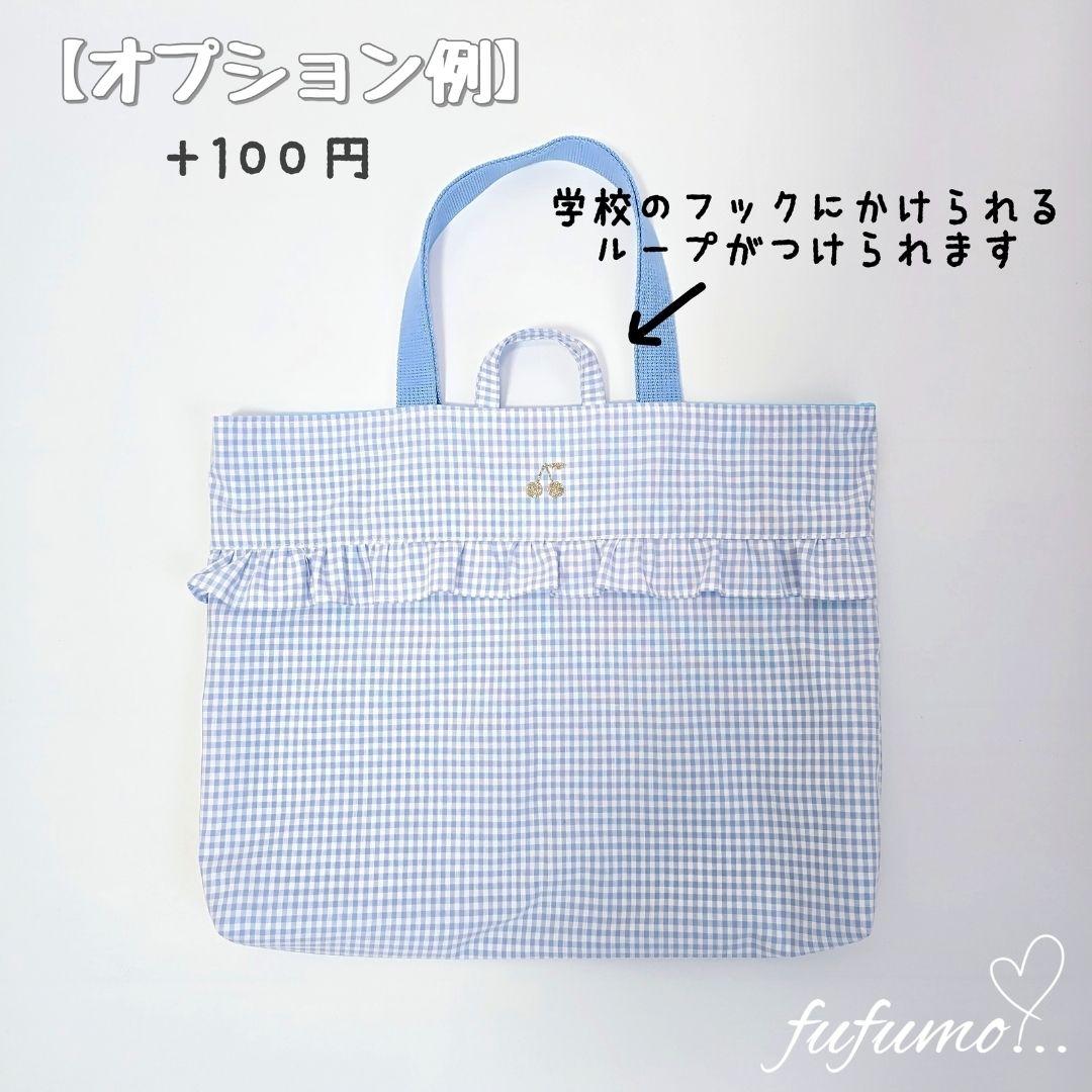 S＊プロフ必須♥ᵕ̈*