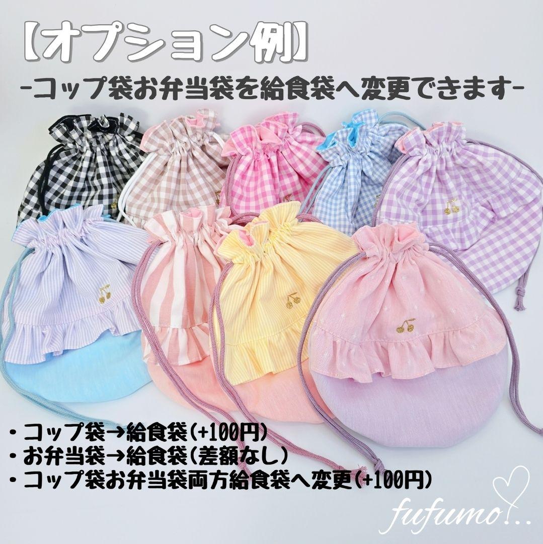 S＊プロフ必須♥ᵕ̈*