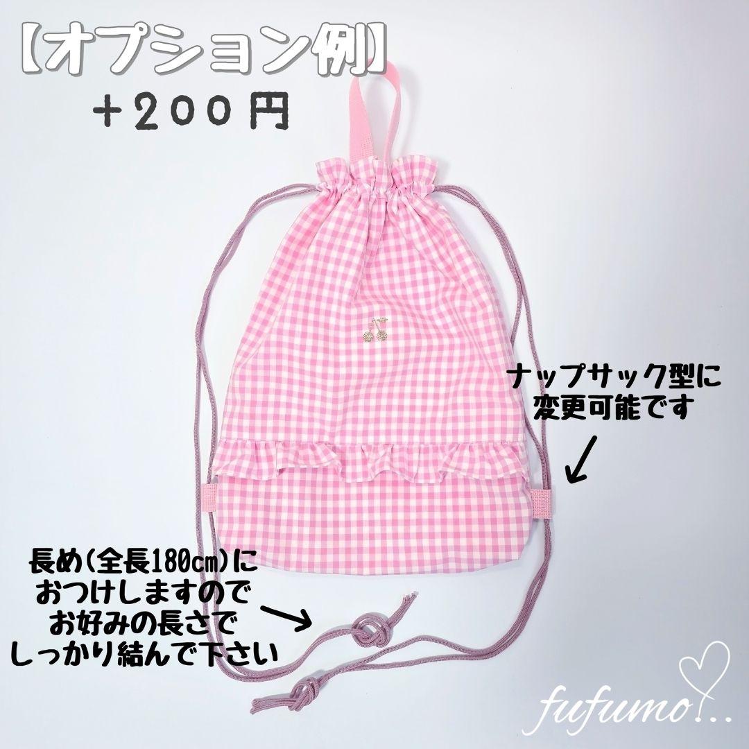 S＊プロフ必須♥ᵕ̈*