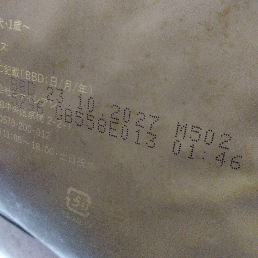 ●ネルソンズドックフード●大型犬用●10kg●2027年10月23日
