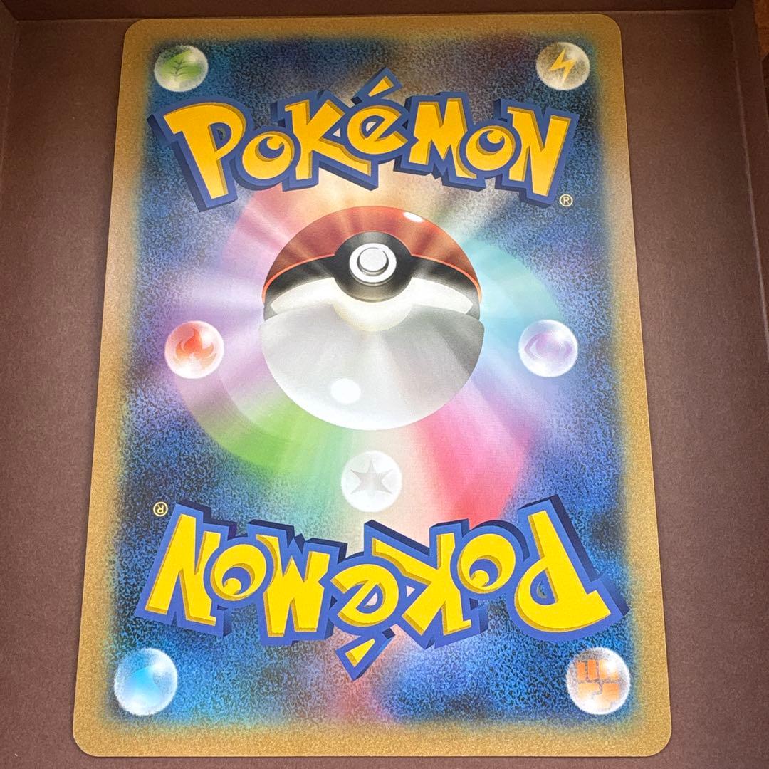 ゾロアとセレビィ　ゾロアークと伝説のポケモン　ジャンボカード　プロモ　レジェンド