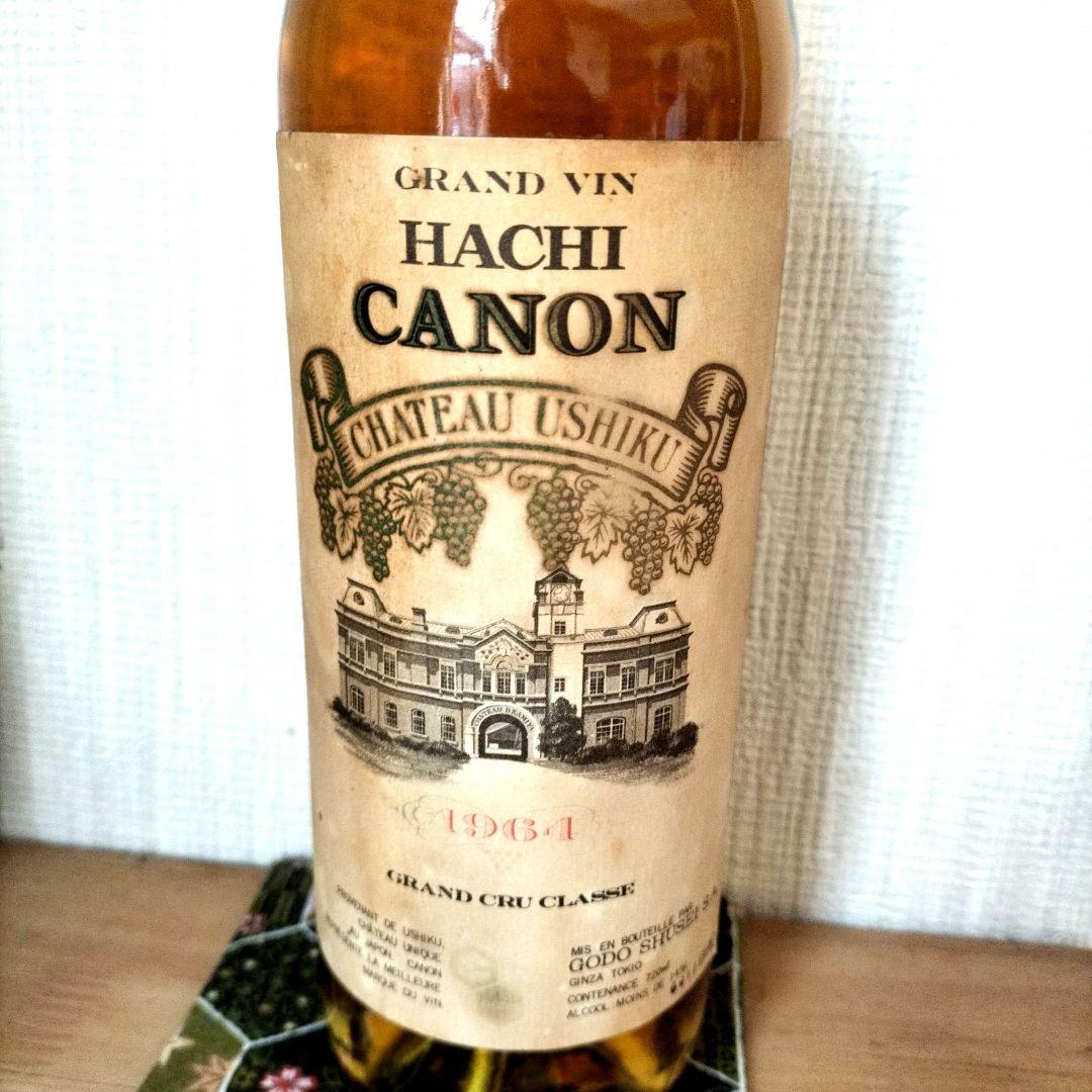 お値下げしました！古酒HACHI CANON 1964☆ハチキャノン1964