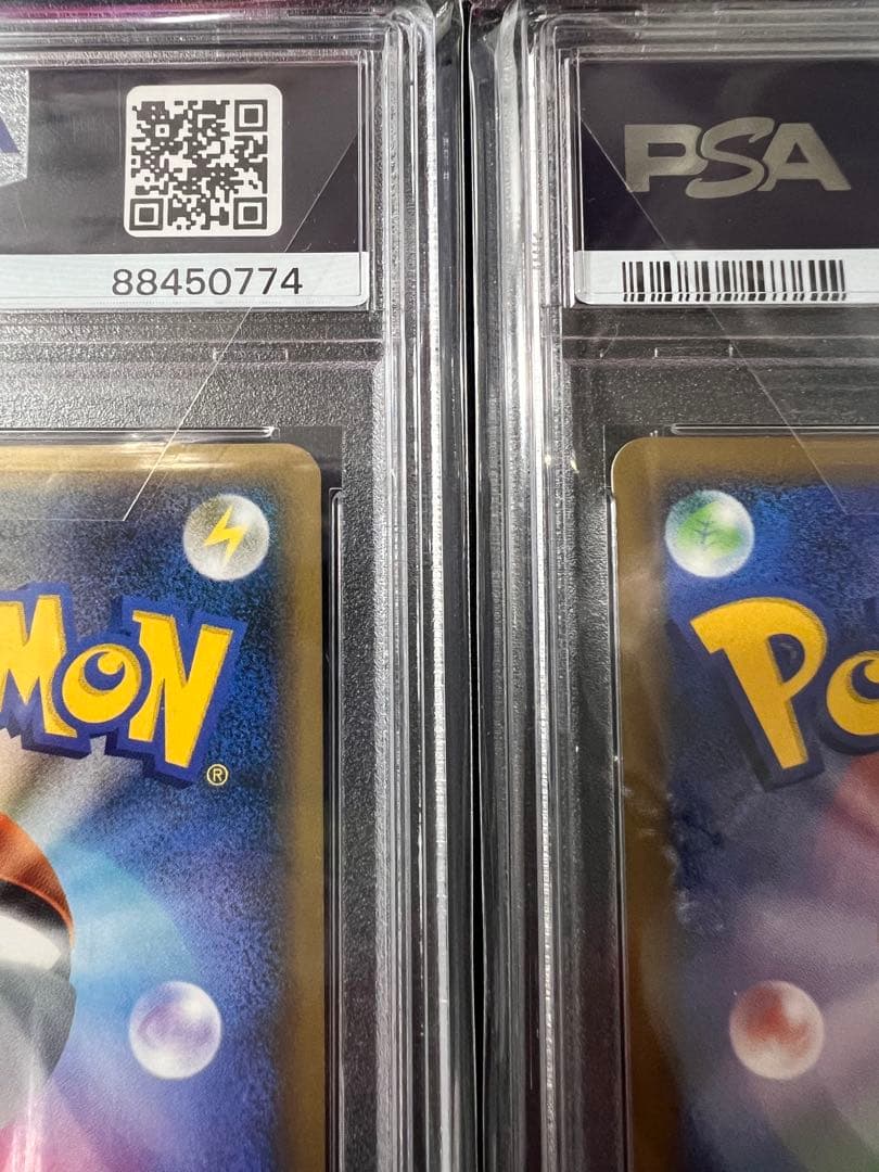 ラティアス ラティオス レジェンド プロモ PSA10