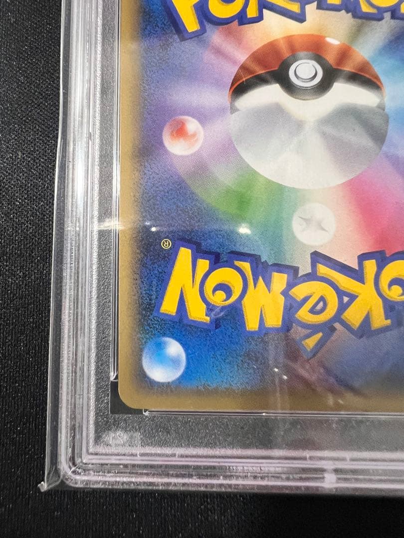ラティアス ラティオス レジェンド プロモ PSA10