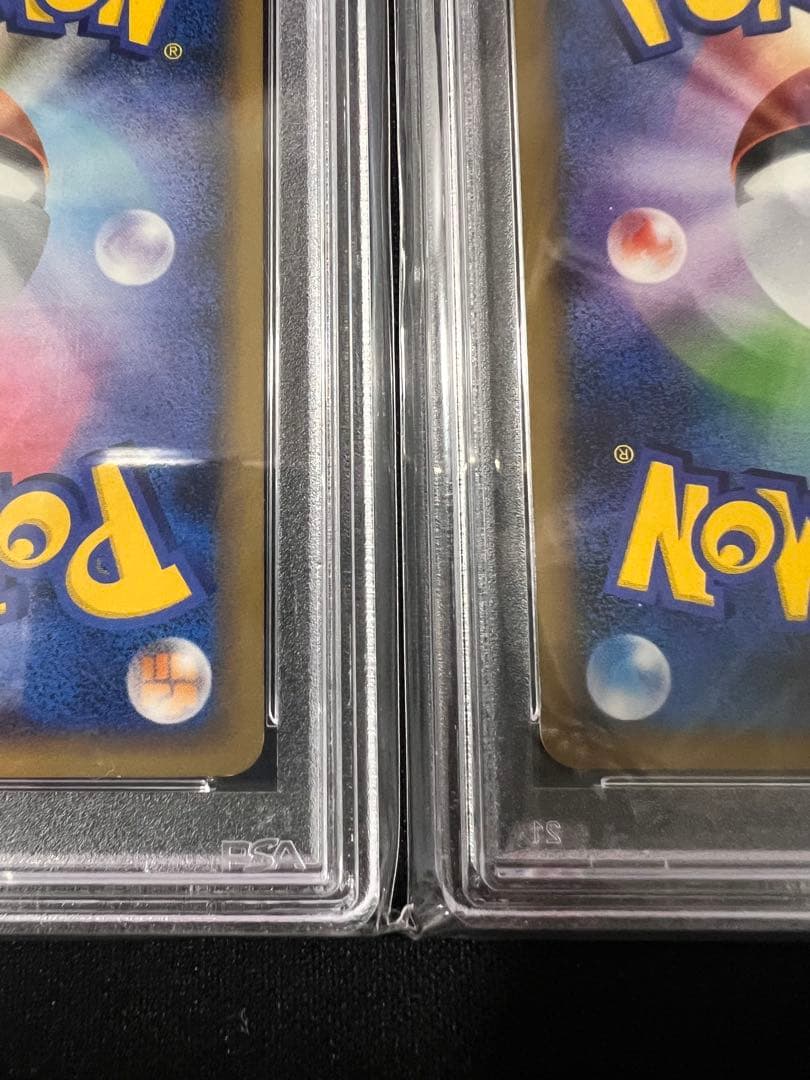 ラティアス ラティオス レジェンド プロモ PSA10
