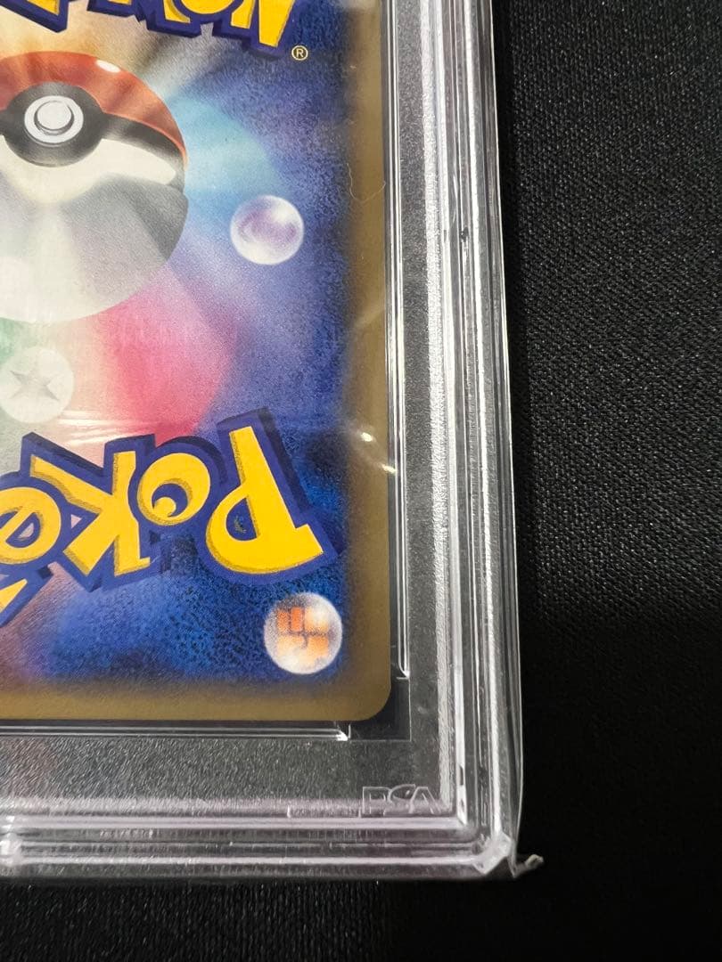 ラティアス ラティオス レジェンド プロモ PSA10