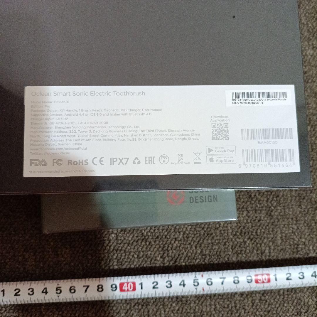 Oclean XPRO(PU) 電動歯ブラシ　3色　３本セット♥　問屋大セール♪