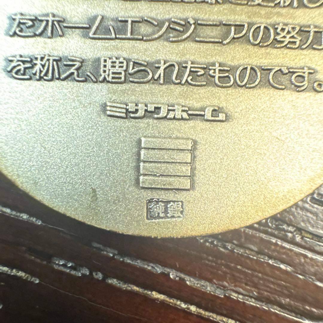 純銀刻印　銀製品　約75g