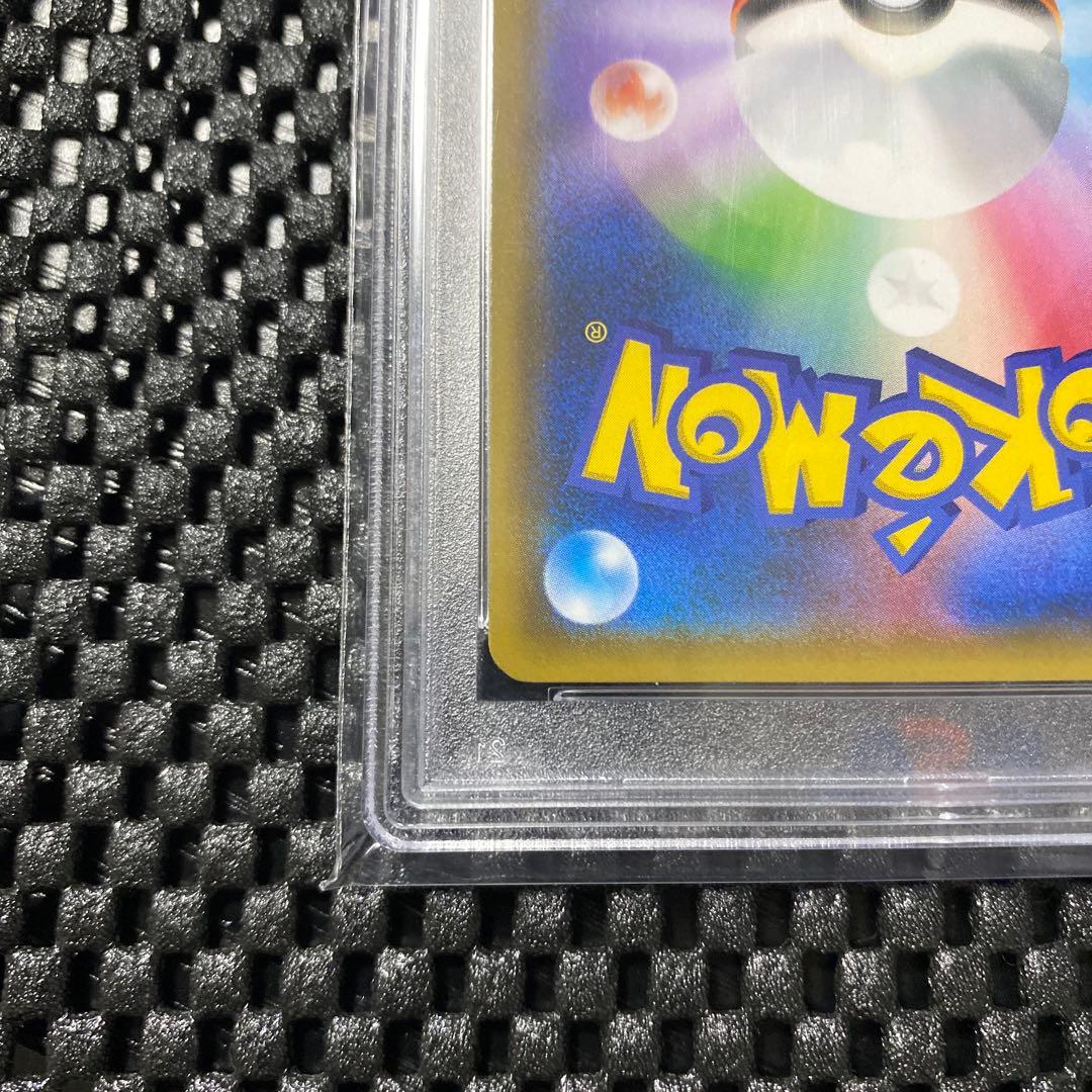 (PSA10)カメックス&ポッチャマGX SR リミックスバウト 現時点最安値