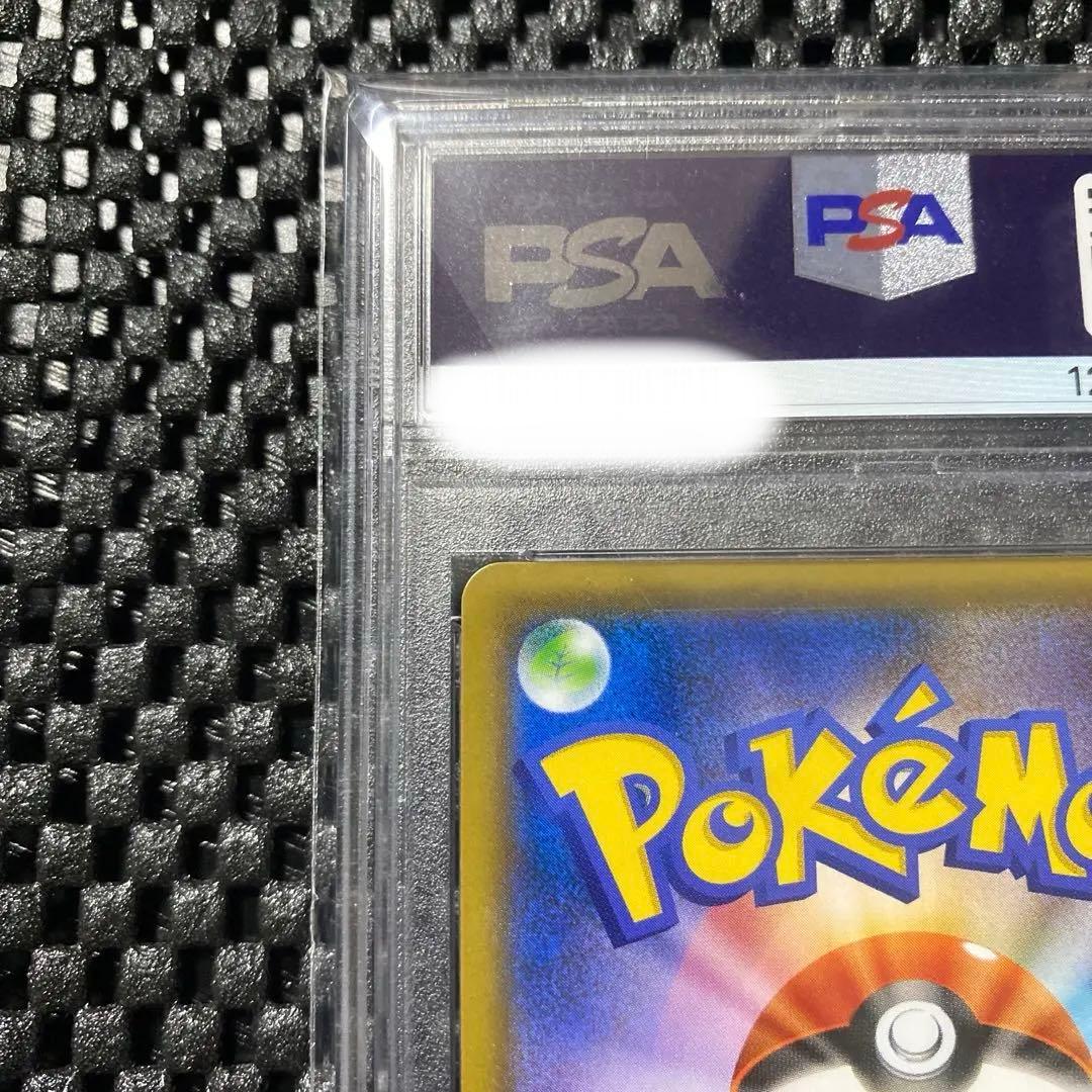 (PSA10)カメックス&ポッチャマGX SR リミックスバウト 現時点最安値