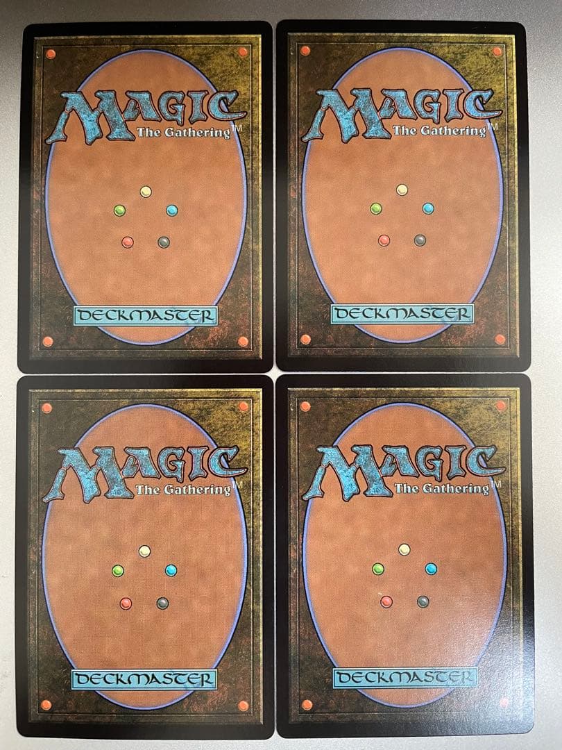 MtG 食糧補充/ Stock up 英語4枚